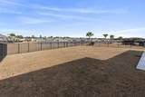 3052 Hannon Dr. - Photo 36
