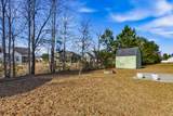 705 Rambler Ct. - Photo 27