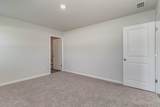 118 Ashworth Dr. - Photo 25