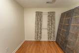 4262 Pinehurst Circle - Photo 7