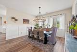 411 Chamberlin Rd. - Photo 12