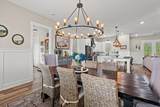 411 Chamberlin Rd. - Photo 13