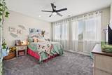 411 Chamberlin Rd. - Photo 25