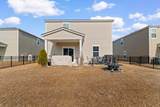 1528 Swing Bridge Way - Photo 33