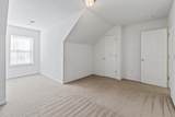 1298 Shoebridge Dr. - Photo 22