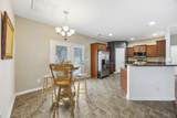 104 Fincham Dr. - Photo 7