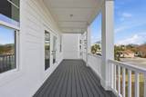 1310 Battery Park Dr. - Photo 12