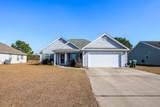 132 Blue Jacket Dr. - Photo 1