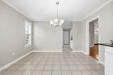558 Quail Ct. - Photo 13