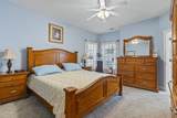112 River Country Dr. - Photo 13