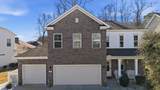 1208 Inlet View Dr. - Photo 2