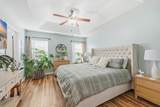 1441 Abberbury Dr. - Photo 21