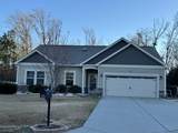 845 Derbyshire Ct. - Photo 1