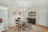 3425 Arrowhead Blvd. - Photo 7
