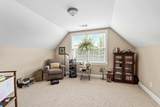 251 Louisville Dr - Photo 25