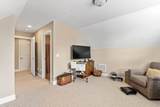 251 Louisville Dr - Photo 26