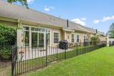 251 Louisville Dr - Photo 30
