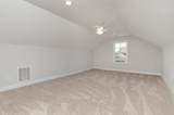 219 Stillbrook Dr. - Photo 18