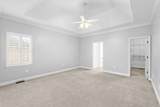 126 Brinkley Pl. - Photo 7