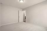890 Owls Nest Dr. - Photo 14
