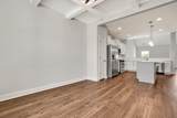 1049 Rosefield Way - Photo 4