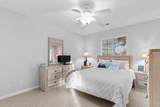 4430 Eastport Blvd. - Photo 15
