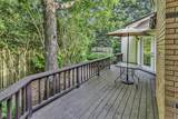1305 Forest View Rd. - Photo 32