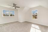 7122 Louisville Rd. - Photo 23
