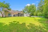 2487 Windmill Way - Photo 8