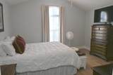 233 Macarthur Dr. - Photo 13
