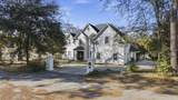 2397 River Rd. - Photo 2