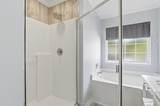 4665 Fringetree Dr. - Photo 25