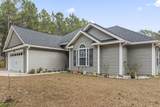 1930 West Homewood Rd. - Photo 2