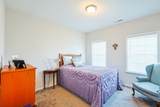 2821 Rivolet Dr. - Photo 19