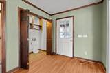 410 Devon Rd. - Photo 18