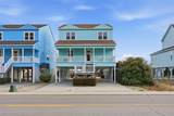 4012 Ocean Blvd. - Photo 1