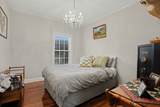 9127 Abingdon Dr. - Photo 20
