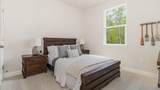 218 Bantry Ln. - Photo 18