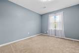 109 Wofford Rd. - Photo 15