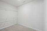 1132 Harbison Circle - Photo 33