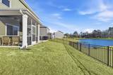 308 Picnic Basket Pl. - Photo 35