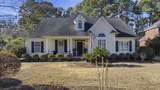 1301 Regent Terrace N - Photo 6