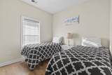 5750 Oyster Catcher Dr. - Photo 20