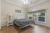 5750 Oyster Catcher Dr. - Photo 24