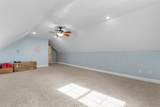 2347 Devine St. - Photo 22