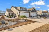 1577 Jardine Loop - Photo 2
