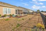 1577 Jardine Loop - Photo 30