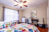 147 Quail Hollow Rd. - Photo 14