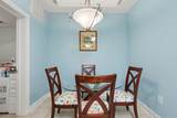 2241 Waterview Dr. - Photo 14
