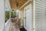 58 Fathom Ln. - Photo 5